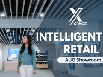 ��X SPACE��Intelligent Retail